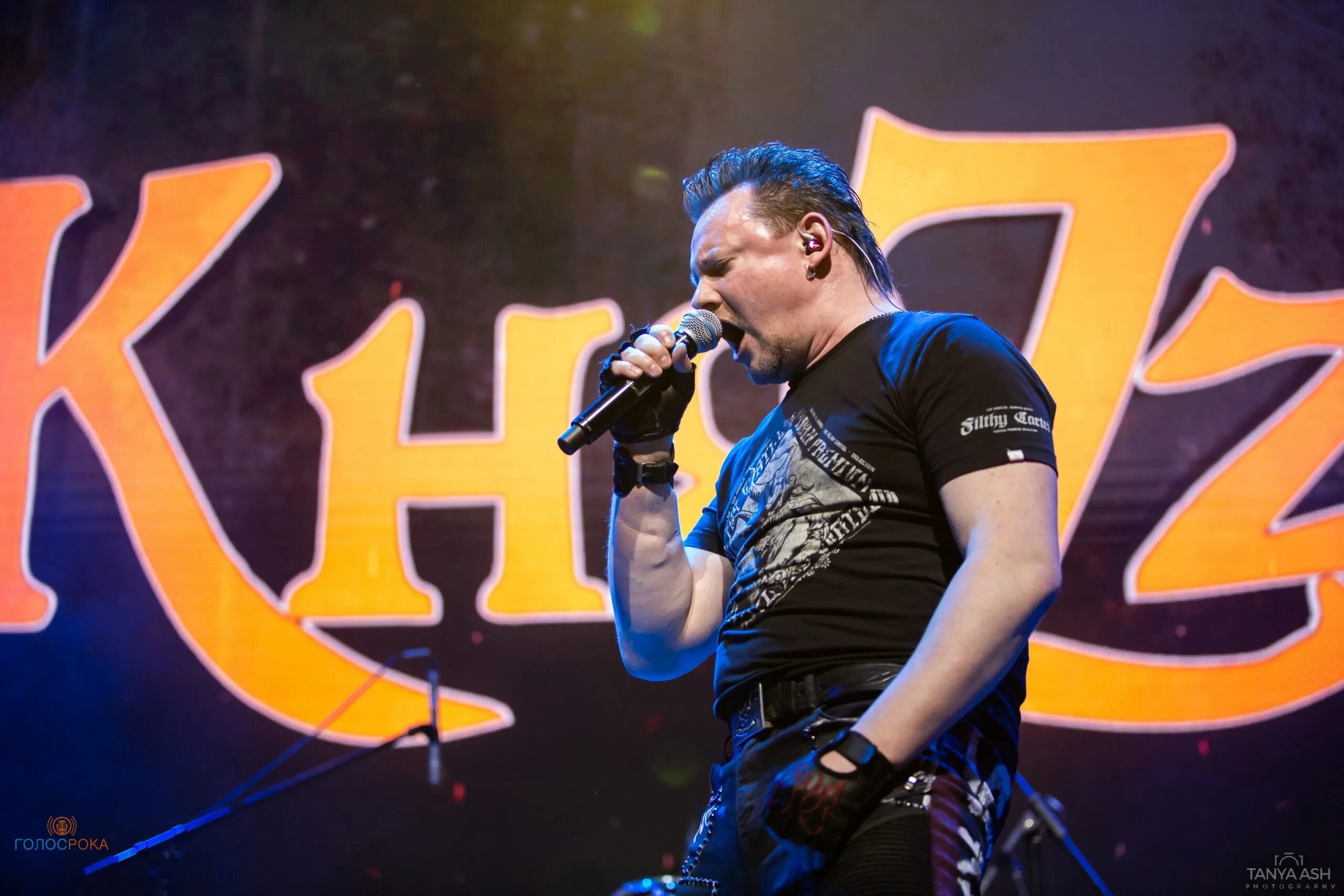 Группа княzz. Княzz акустика 2023. Князев киш. Княzz бывший раб. В пасти тёмных улиц княzz.