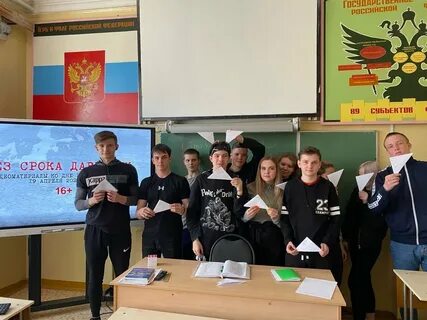 Колледж профессиональных технологий отзывы