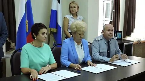 Союз край