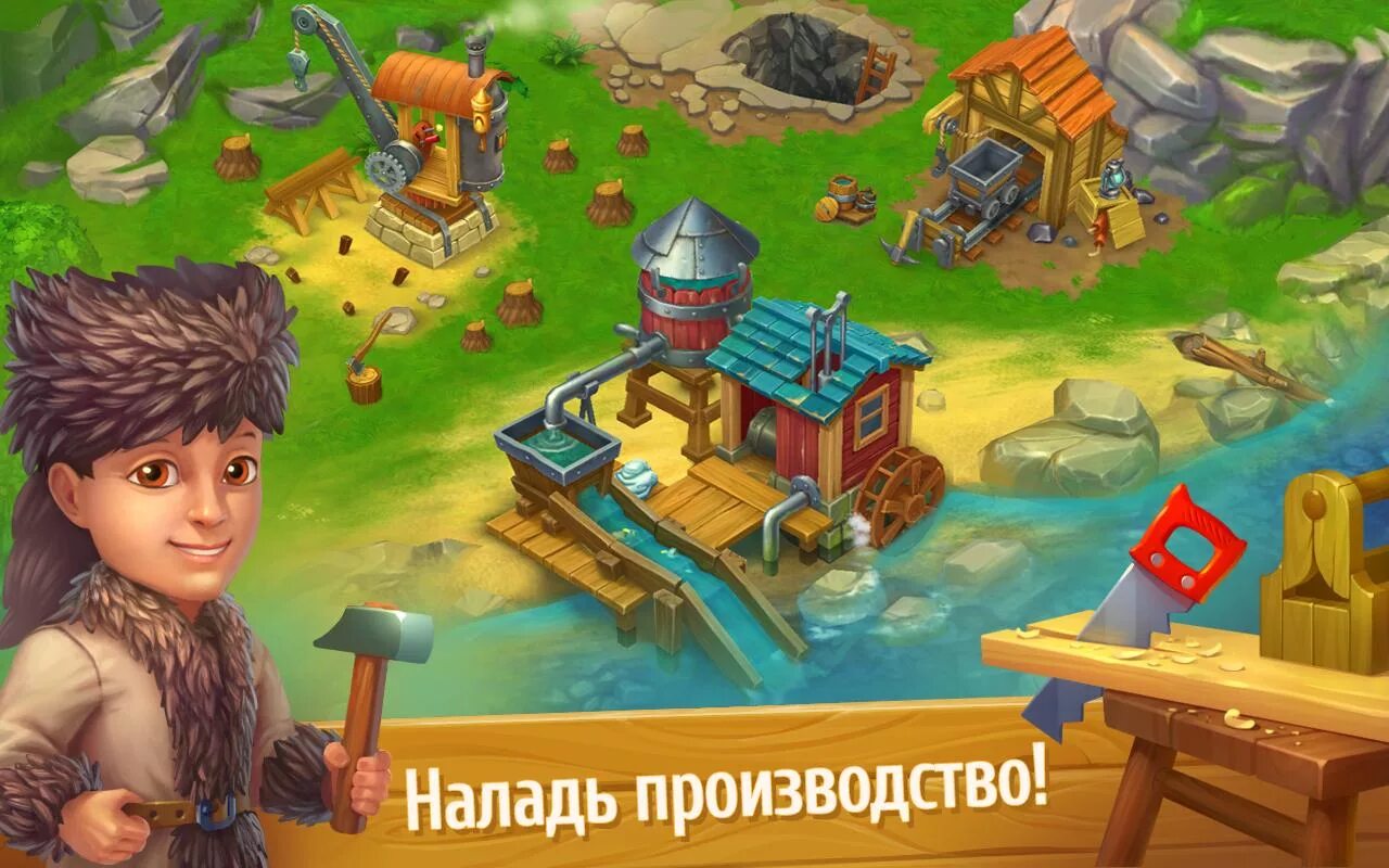 Игра новый запад дикий запад. Дикий Запад игра. Дикий Запад: новые земли. Игра дикий Запад новые земли. Обновить игру дикий Запад новые земли.