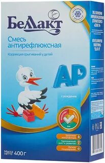 Смесь антирефлюкс отзывы