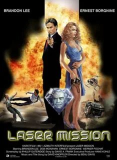Операция лазер 1989