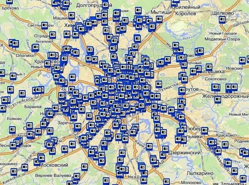 Радар распознавание знаков