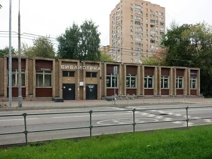 Перово
