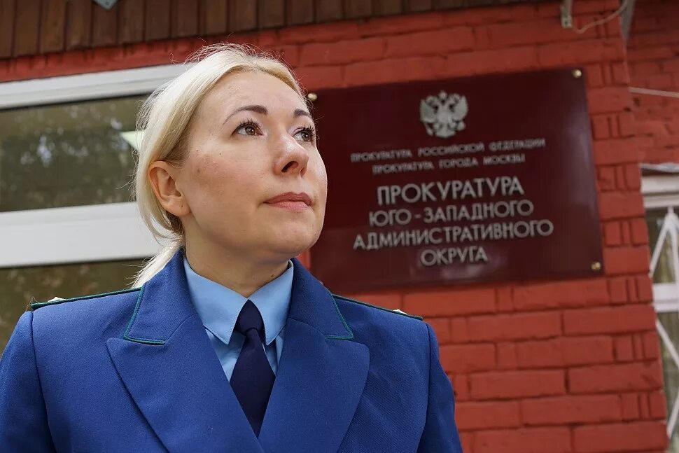 Прокуратуры административных округов