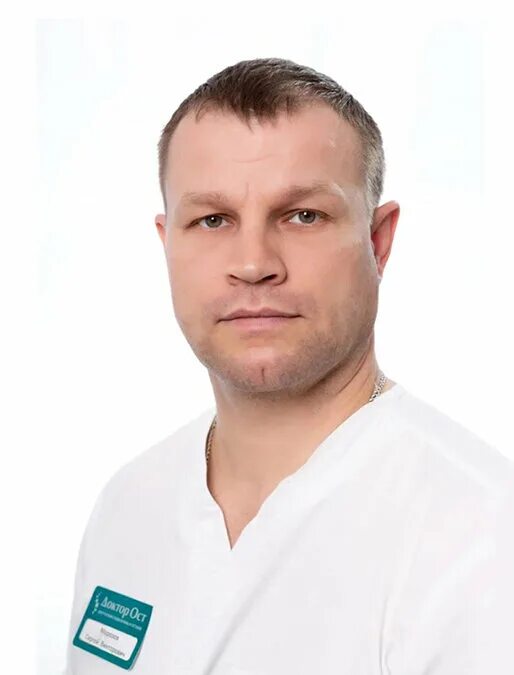 Вакансии массажист самара. Вакансии массажист самара. Расслабляющий массаж самара. Массажистки в самаре. Массажист самара.
