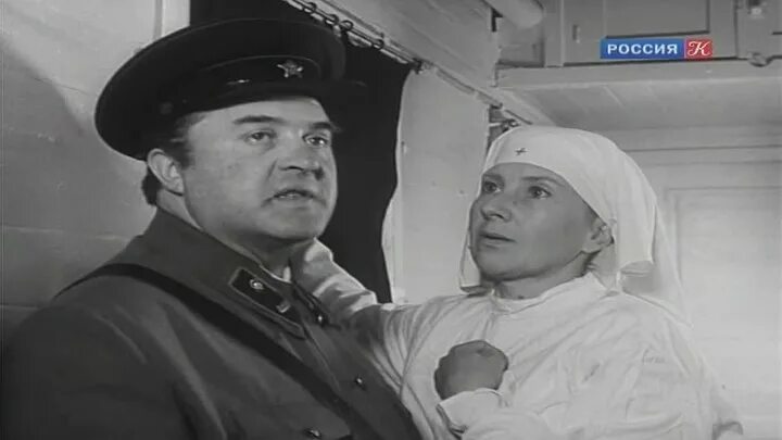 На всю оставшуюся жизнь фильм фоменко. Оставшую жизнь. Вера панова на всю оставшуюся жизнь. На всю оставшуюся жизнь 1975. Оставшую жизнь.