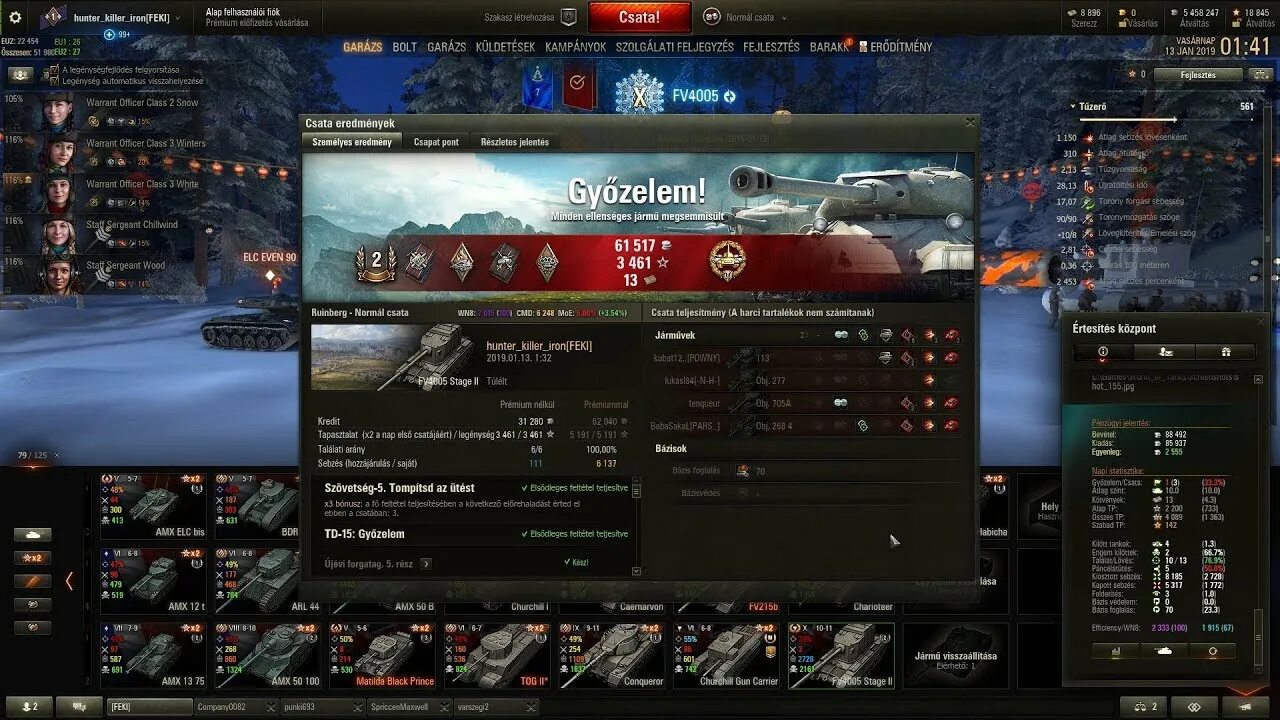 Оборудование какое ставить фв 215. Fv 4005 перки и оборудование. fv4005 ветка исследования. fv4005 компоновка. ветка прокачки fv4005.