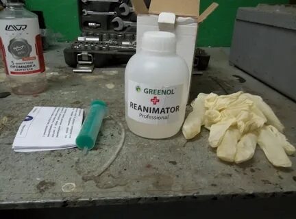 Greenol reanimator