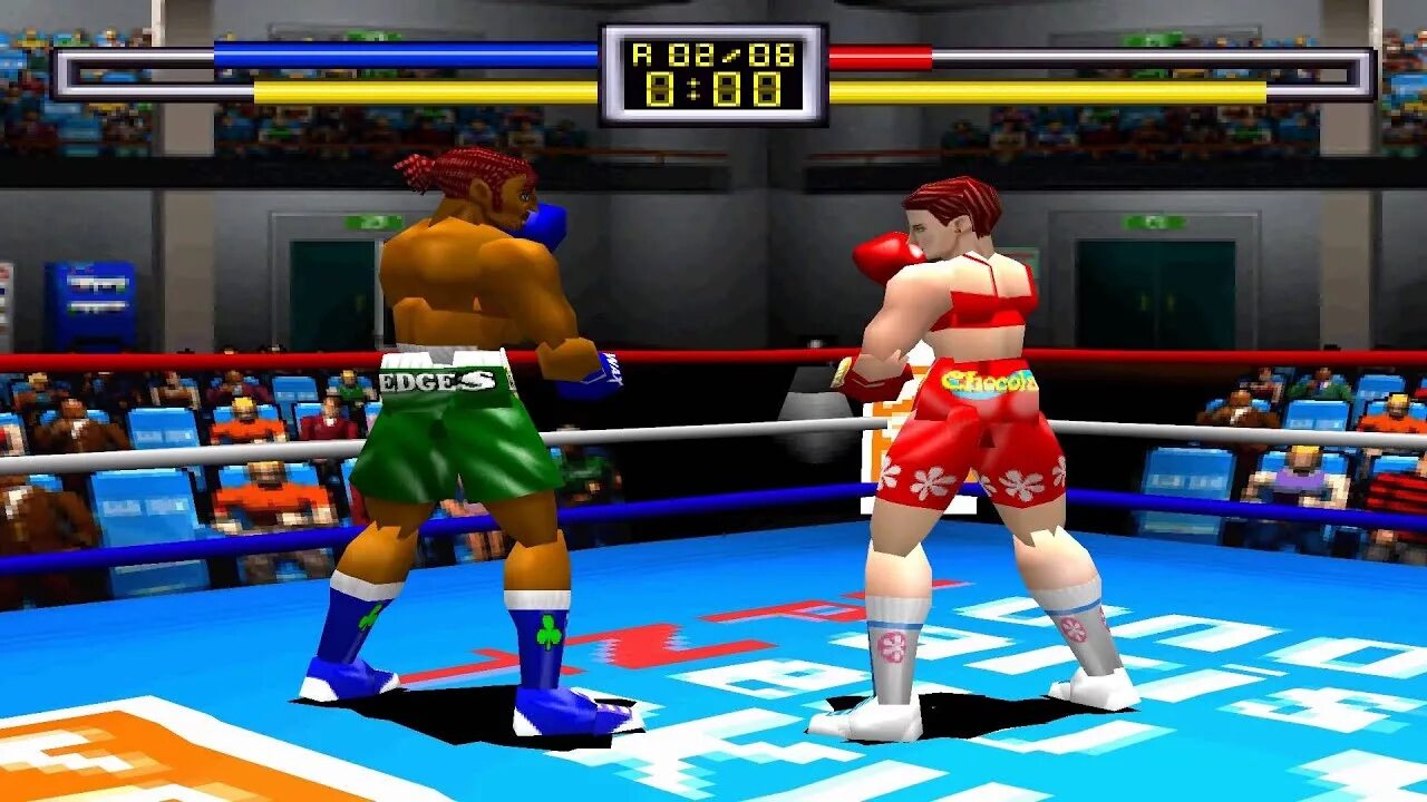 Игры бокс на одного. Victory Boxing ps1. Бокс на PS 2. Игра бокс на PS 2. Victorious Boxers ps2.