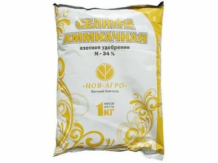 Аммиачная селитра вид удобрения