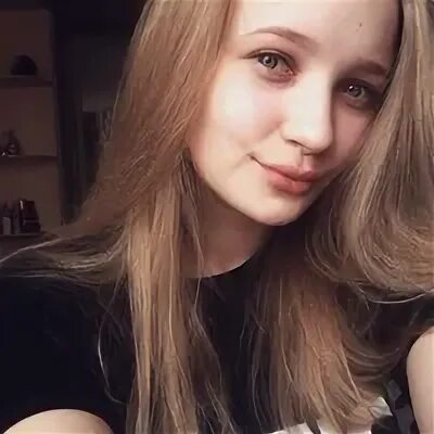 Еремина е г. Еремина е г