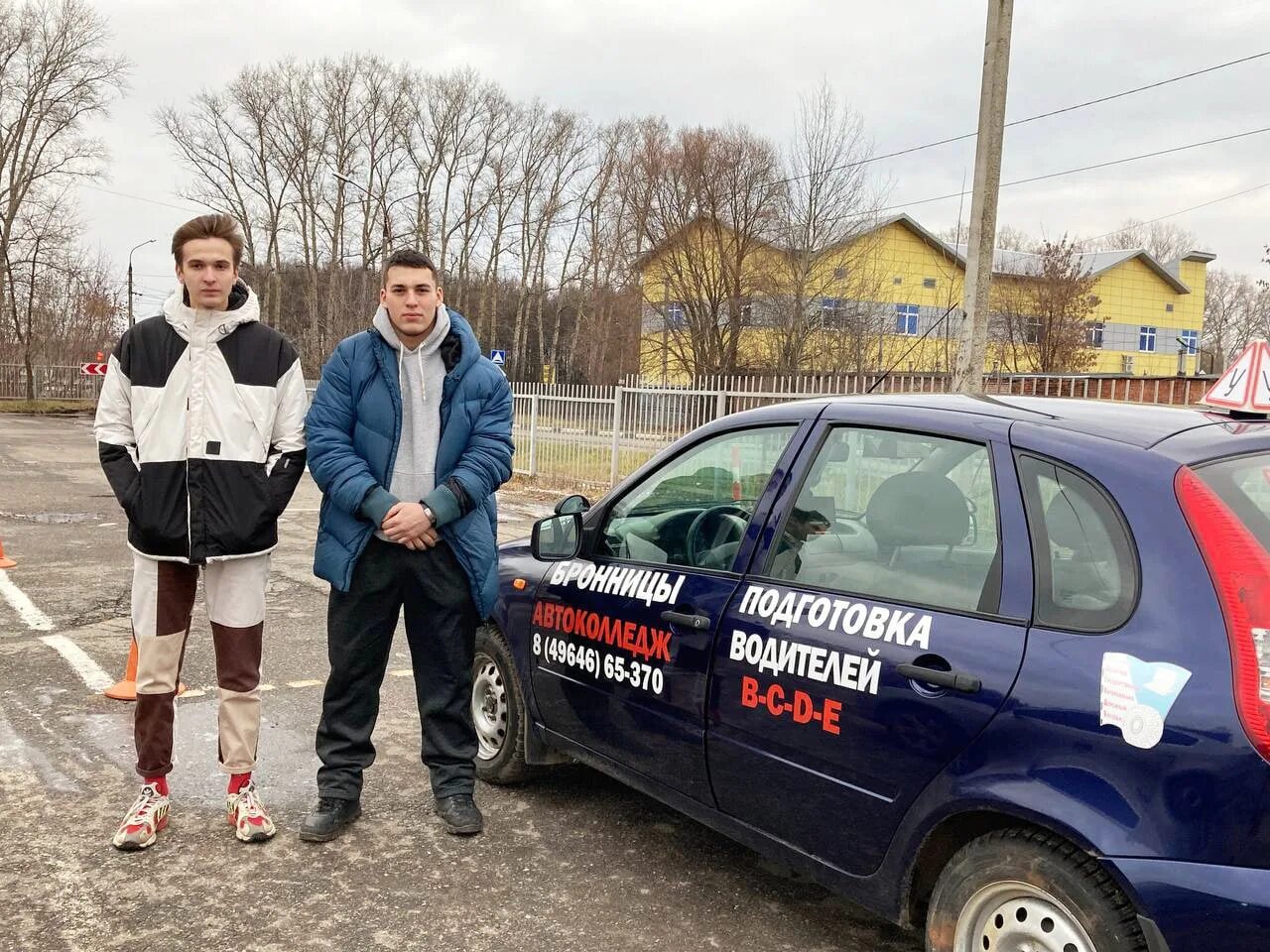 водитель бронницы