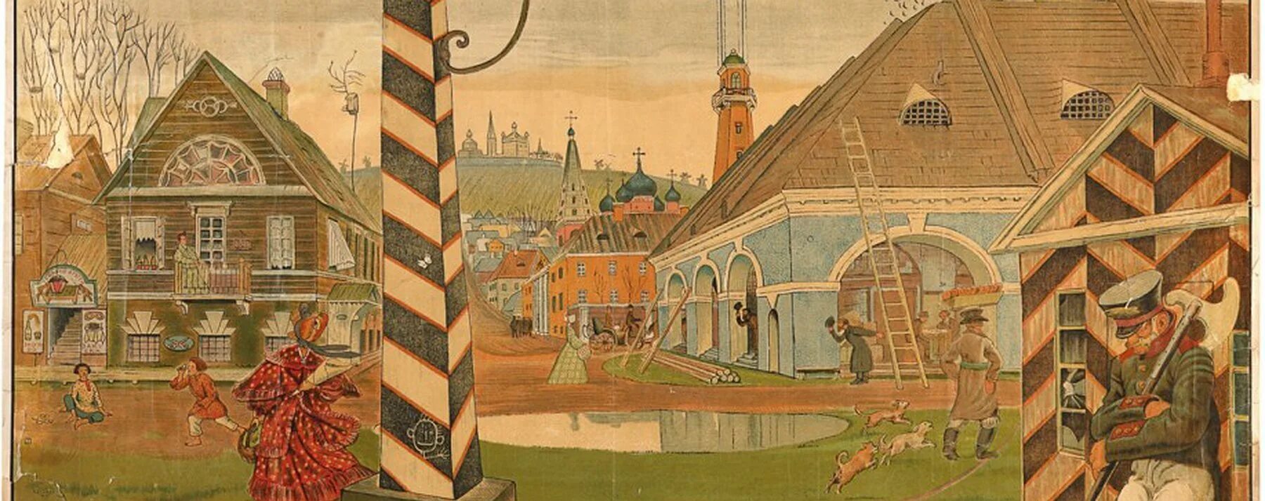 Встреча с неведомым книга. Уездный город n. Книга жизнь уездного города. Музей уездного города валдай фото. Уездные города россии.