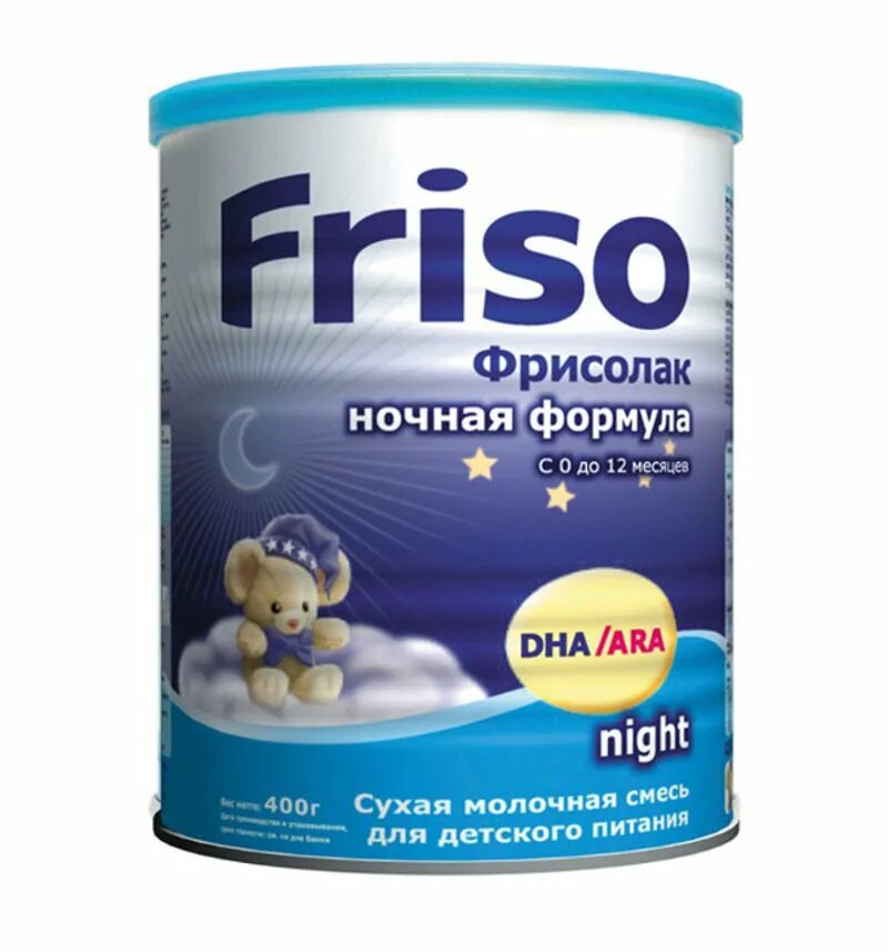 Смесь фрисо для новорожденных 2месяц. Смесь фрисолак 1. Молочная смесь friso. Смесь молочная фрисо 1 молочная. Смесь friso vom 1.