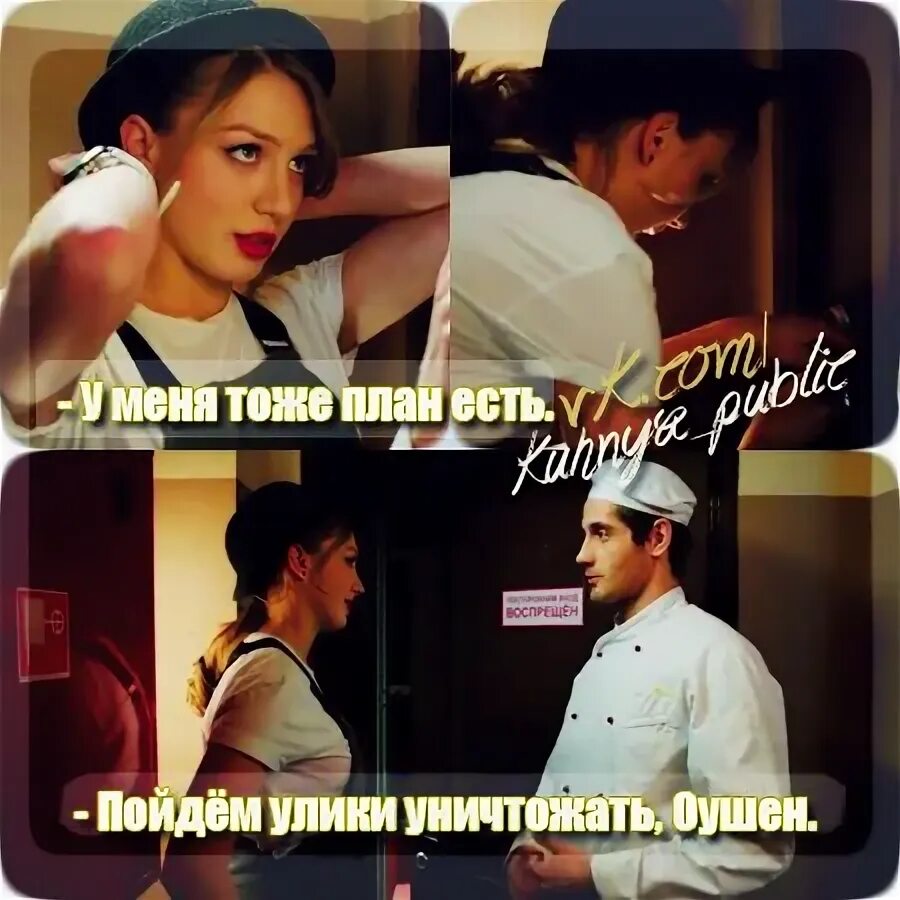 Мисс кейти и мистер макс челлендж 2021 года. Катя и макс федорук. Катя и макс кухня. Даринелка катя и макс. Максим и катя кухня.