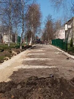 Г п поселок