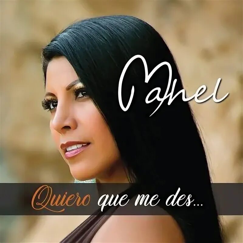 Des me. Des me. Que me des tu cariño перевод. Des me. Des me.