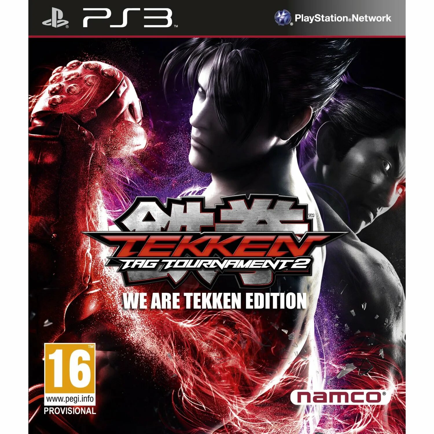 Tekken playstation. Tekken Hybrid ps3 обложка. Игра Tekken на PLAYSTATION 3. Tekken 6 ps3 обложка. Игра Tekken tag Tournament 2.
