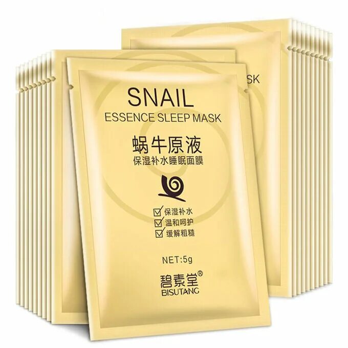 Ночная маска апью. Special sleeping mask увлажняющая несмываемая маска для лица. Vita glow маска для лица способ применения. Snail factor from nature крем. Несмываемые корейские маски.