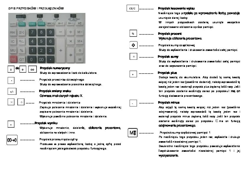 Инструкция калькулятора на русском языке. Ситизен калькулятор 123. Citizen CX 123n slike. Citizen CX-123n инструкция на русском. Инструкция по использованию калькулятора