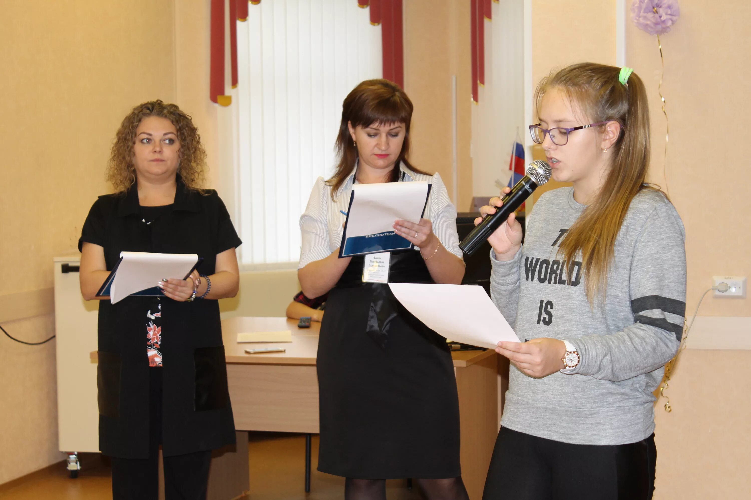 Взрослая поликлиника пыть-ях. Пыть ях центр. Центр занятости пыть ях. Центр занятости пыть-ях вакансии. Ханты-мансийск пенсионный фонд сотрудники.