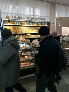 Магазины каравай св в москве адреса
