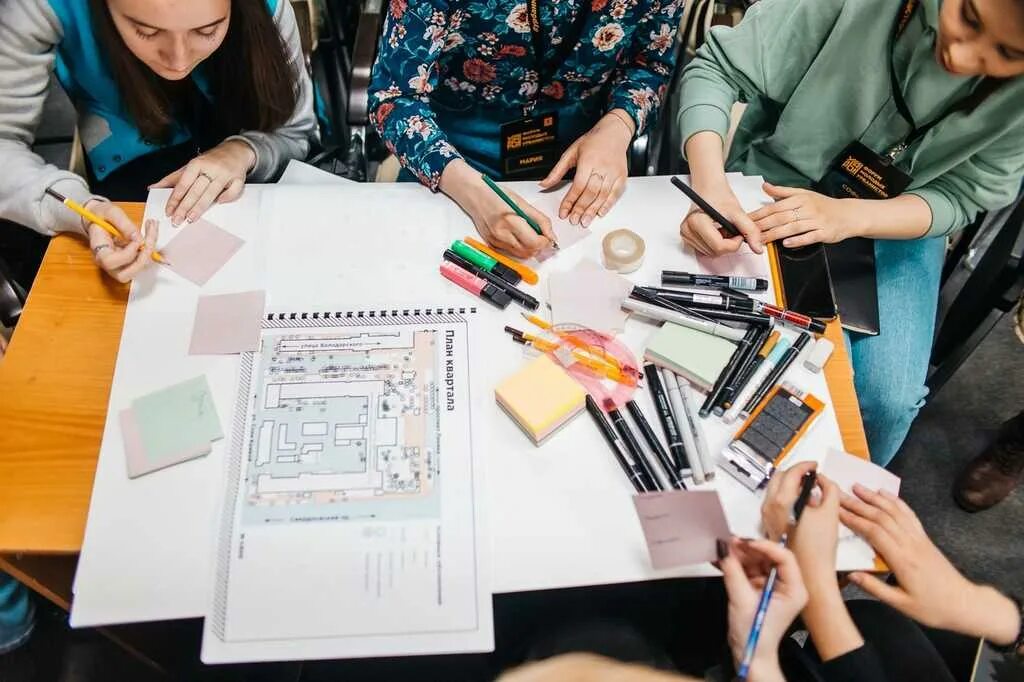 Urban mobility forum 2022 лого. урбан работа. урбан работа. урбан работа. нью йорк урбан.