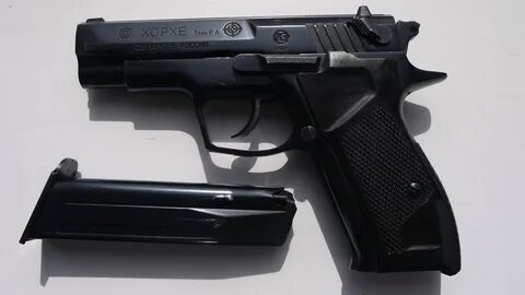 Хорхе 9