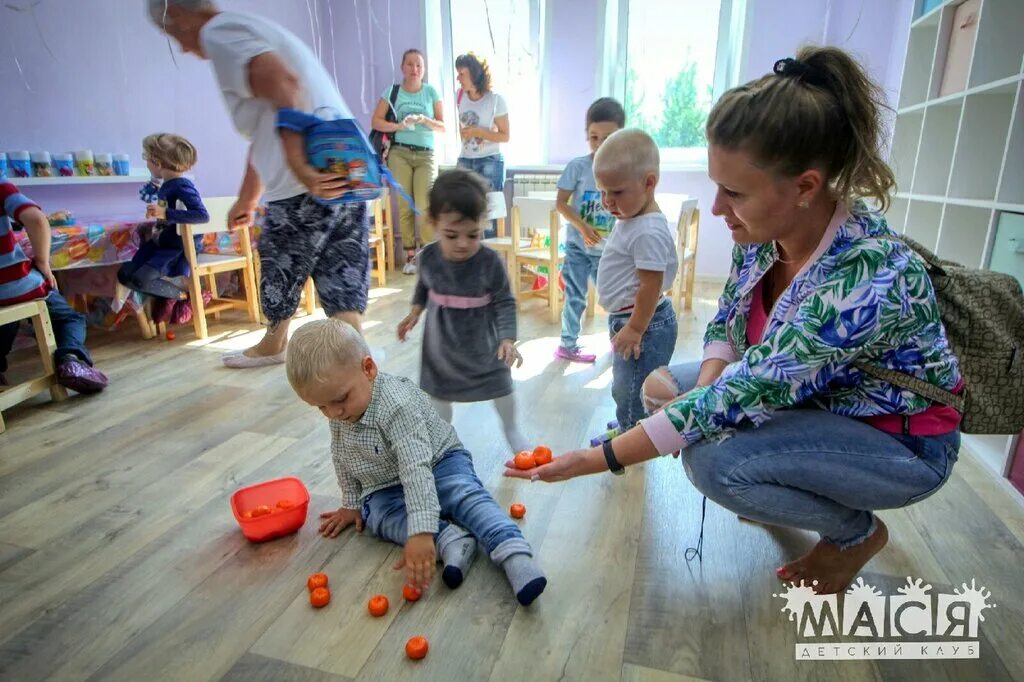 Мася ногинск. Мася ногинск. Мася детский центр ногинск. Детский клуб мася подольск. Детский клуб мася подольск.