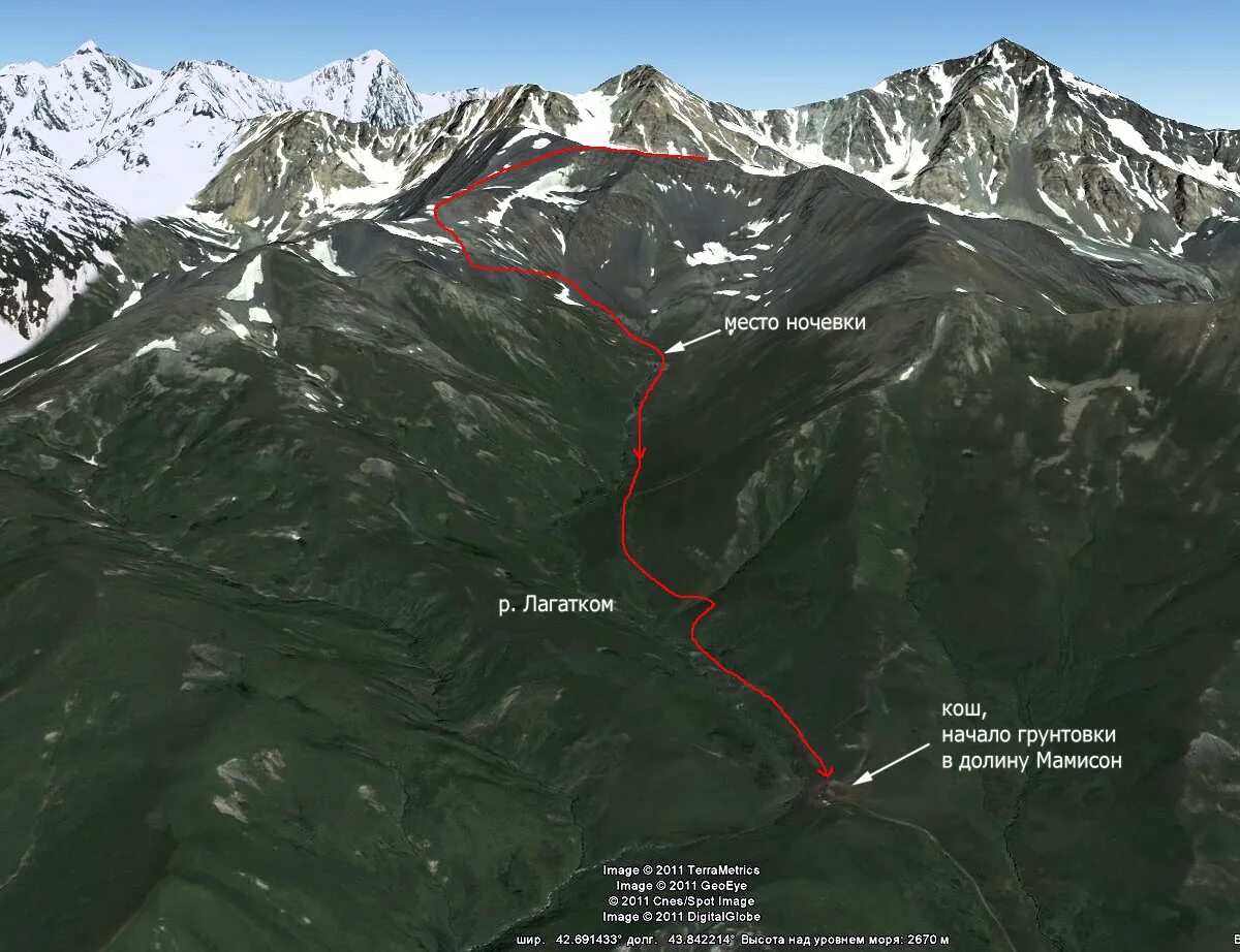 згид северная осетия. высота осетии над уровнем моря. владикавказ над уровнем моря. высота осетии над уровнем моря. природные памятники северной осетии.