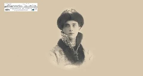 Какая фамилия юсупова