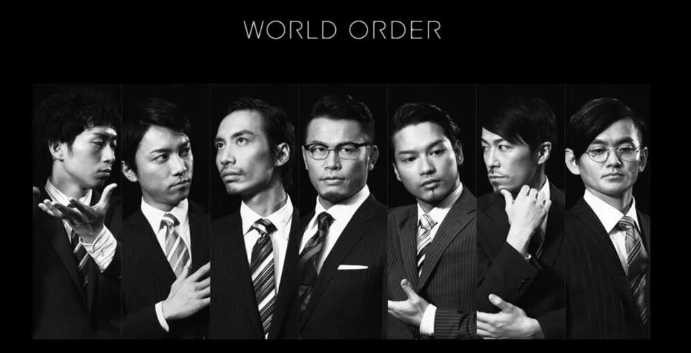 World order is. World order. World order группа. New World order. Группа New order.