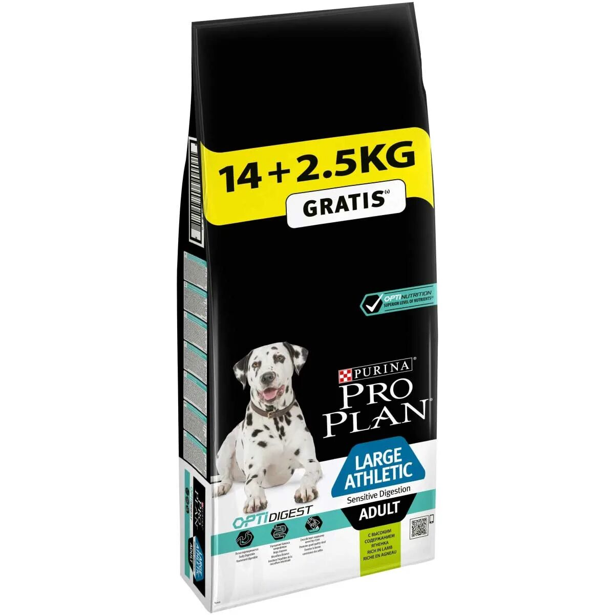 Pro корм для собак купить. Проплан Эдалт Атлетик для собак 18 кг. Pro Plan Adult large Athletic sensitive digestion 12кг + 2 кг. Pro Plan для собак 18 кг с ягненком sensitive digestion. Проплан для собак лардж Атлетик ягнёнок 12+2.