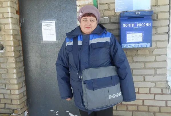 Сегодня я была почту