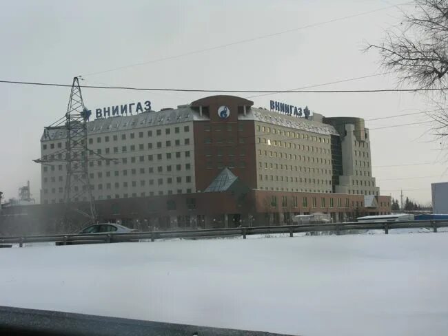 Вниигаз москва. Вниигаз здание. Вниигаз логотип. Маянц вниигаз. Вниигаз москва.