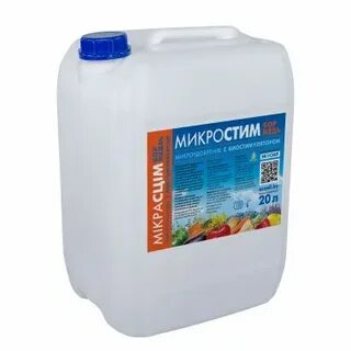 Микроудобрение бор
