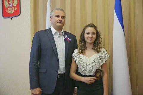 Дочка главы