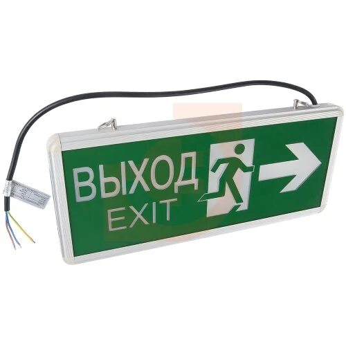 5ч ip20 авар. Односторонний вартон. Exit c++. Дизайнерские таблички exit. Exit 0 exit 1 c.