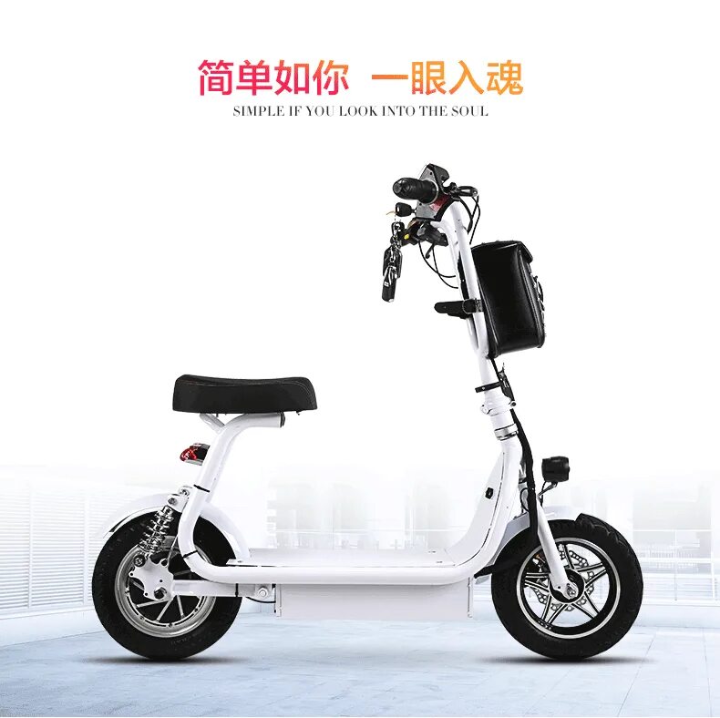 Mini Pro электроскутер 560. Электроскутер Scooter Mini. Электроскутер Citybike et Scooter. Электроскутер Huachi City Bike 350w 12ah. Купить мини скутер