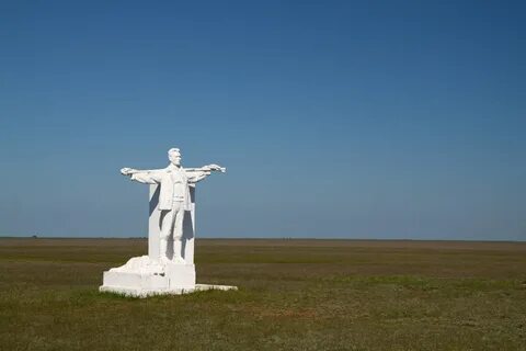 Тульская область калмыкия