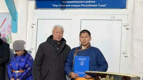 Председатель верховного хурала республики тыва