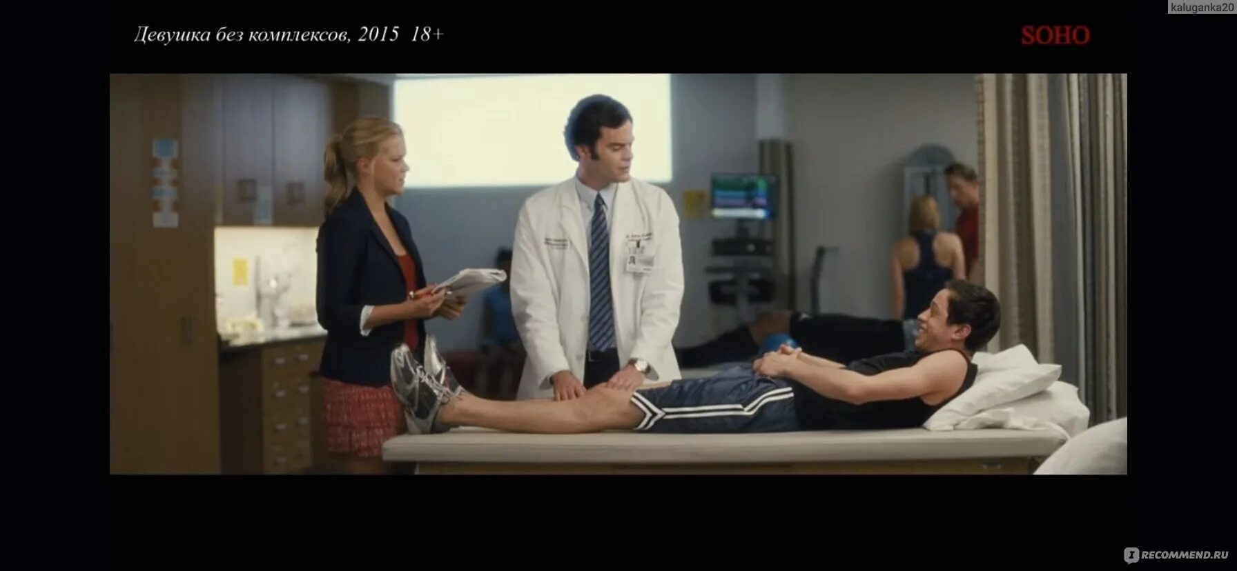 Прикольные фото девушек. Фото женщин без комплексов. Толстые люди без комплексов. Современная молодежь без комплексов. Молодежь без комплексов.