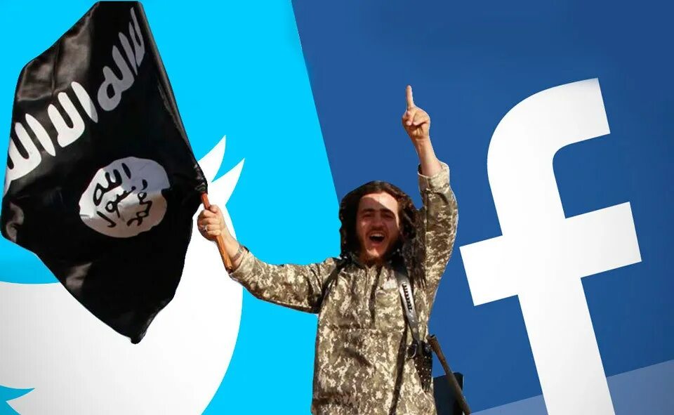 ИГИЛ В социальных сетях. Терроризм в интернете. Сетевые террористы.