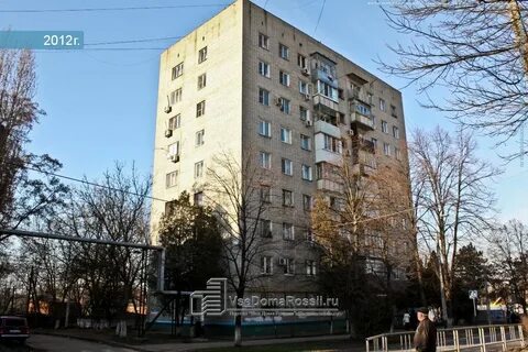 2 пятилетка краснодар