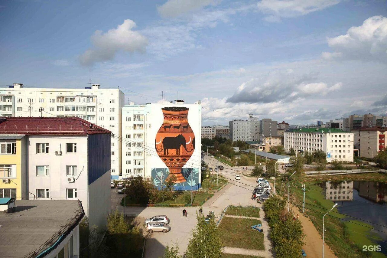 Курашова 30/1 якутск. Курашова 29 якутск. Нерюнгри магазины. Якутск ул. Курашова 30/5 якутск.