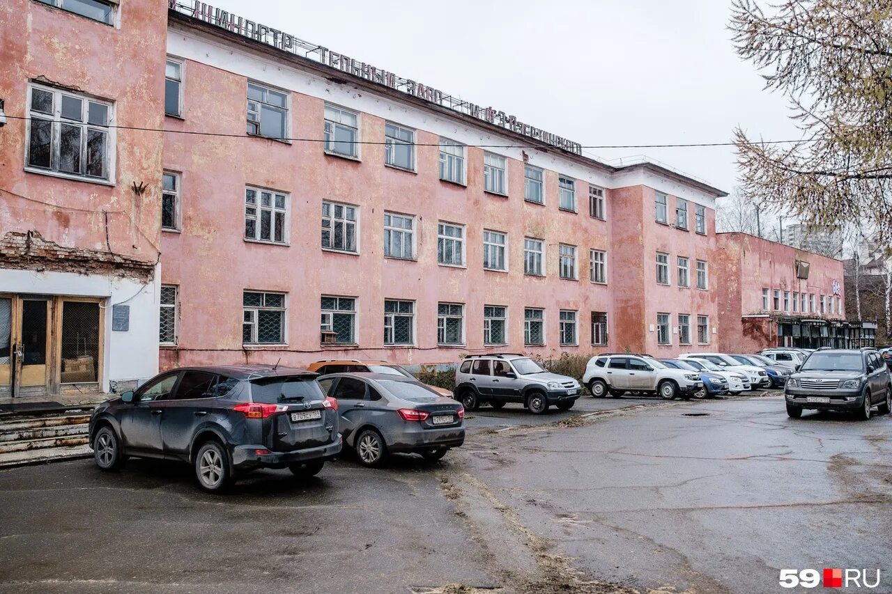 Дзержинский город завод. Игумновская тэц дзержинск. Пермь. Тэц-22 мосэнерго дзержинский. Дзержинск химический завод.