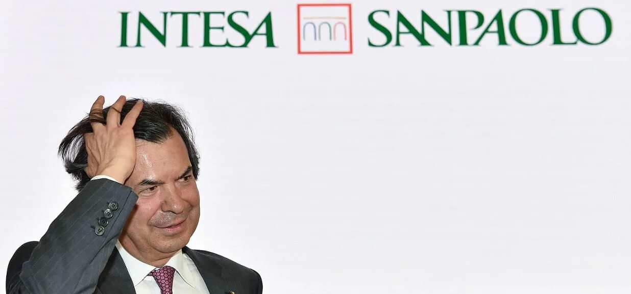Intesa sanpaolo. Интеза Сан Паоло. Intesa Bank Italy. Банк Intesa Sanpaolo Италия логотип. Intesa группа.