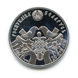 Монета республики