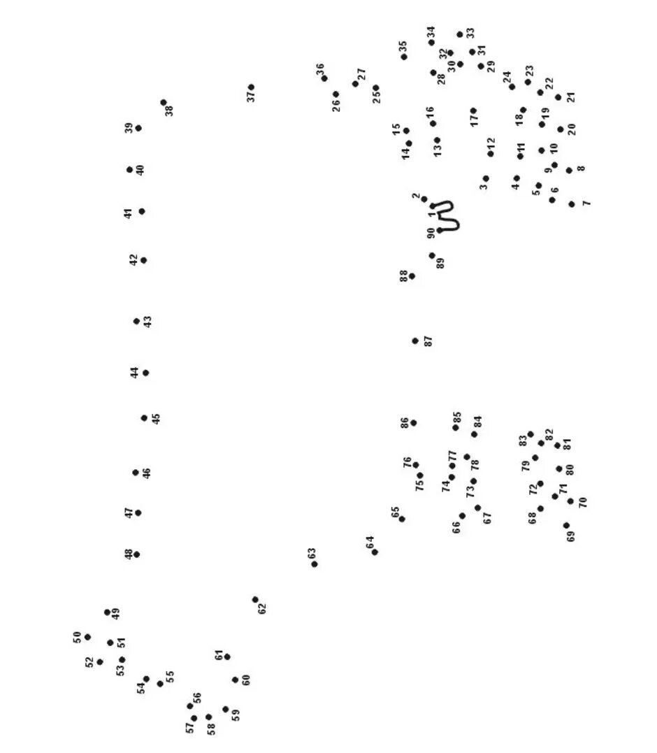 Рисование по цифрам для дошкольников. Соедини по точкам. Рисование по цифрам для детей сложные. Соединять точки для детей. Соединить по точкам для детей.